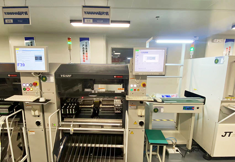 YG12F雅马哈贴片机